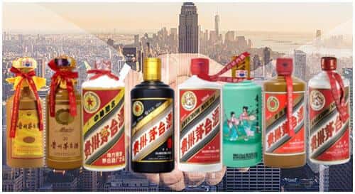 齐齐哈尔建华回收茅台